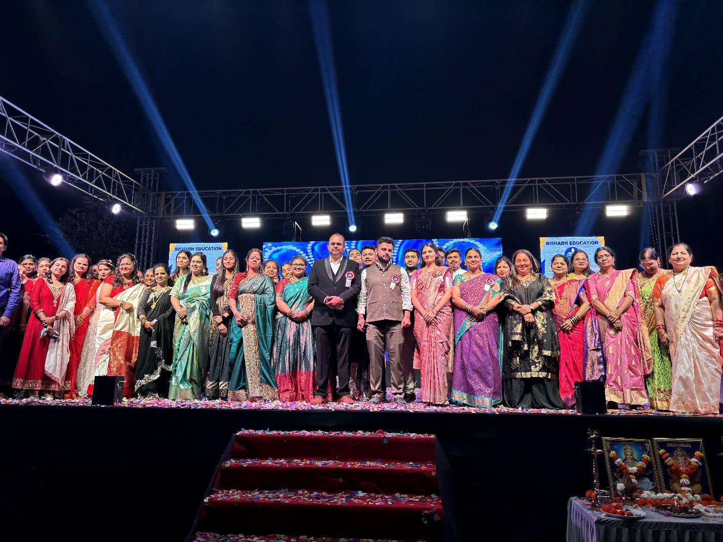 Annual Day Extravaganza